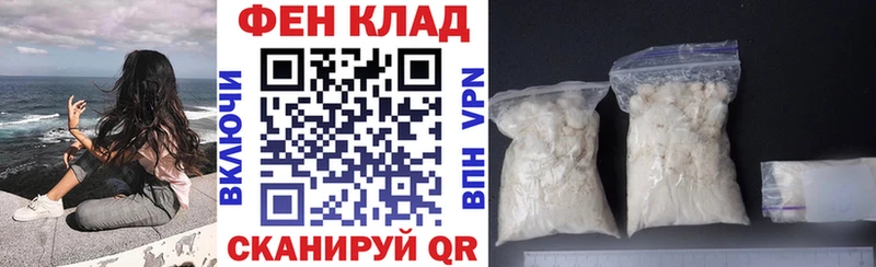 АМФЕТАМИН VHQ  Тюкалинск 