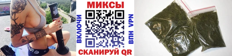 Бутират BDO 33% Тюкалинск
