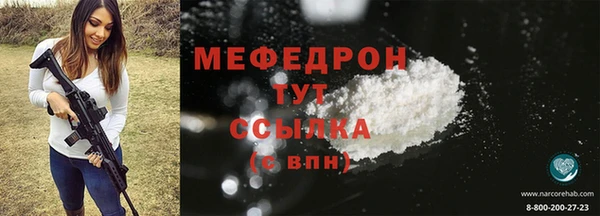 гашик Вязники