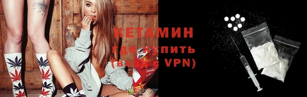гашик Вязники