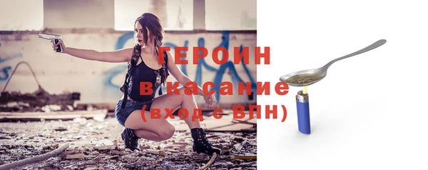 гашик Вязники