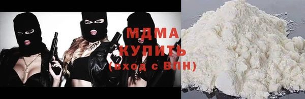гашик Вязники