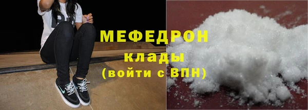 гашик Вязники