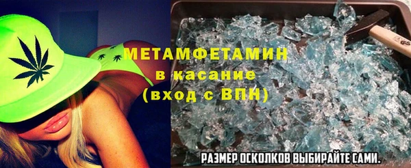 гашик Вязники