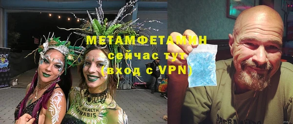 гашик Вязники