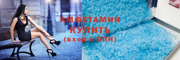 гашик Вязники