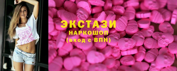 марихуана Вяземский