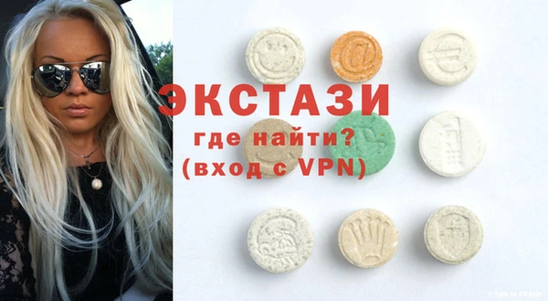 гашик Вязники