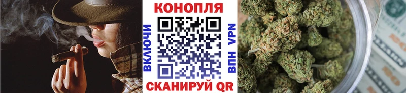 Конопля LSD WEED  kraken tor  Тюкалинск 